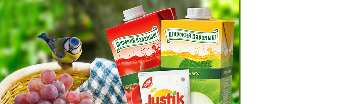 Соки в ассортименте