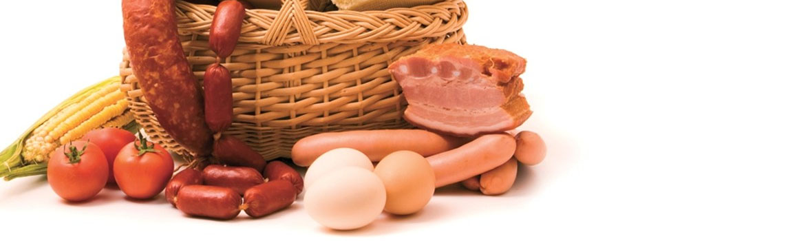 Продукты питания