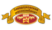 Заводоуковский мясокомбинат